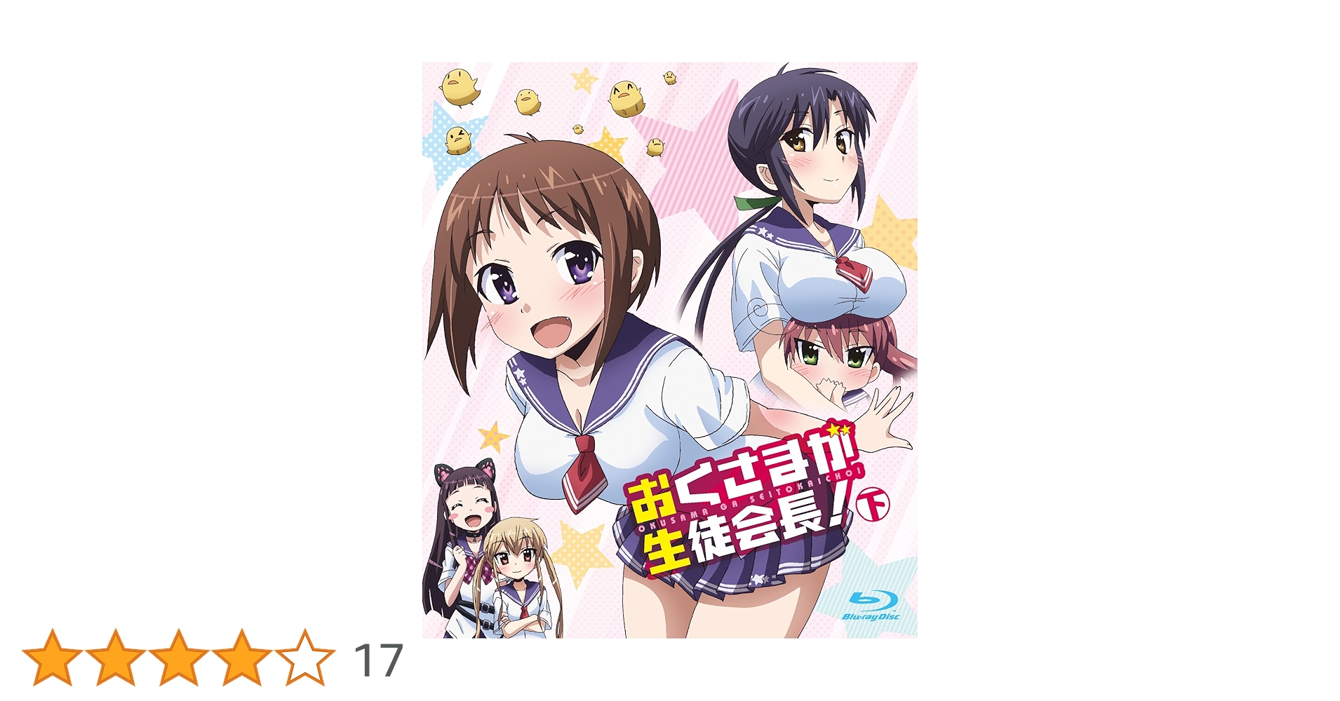 81oko1fe+8L.jpg_BO30,255,255,